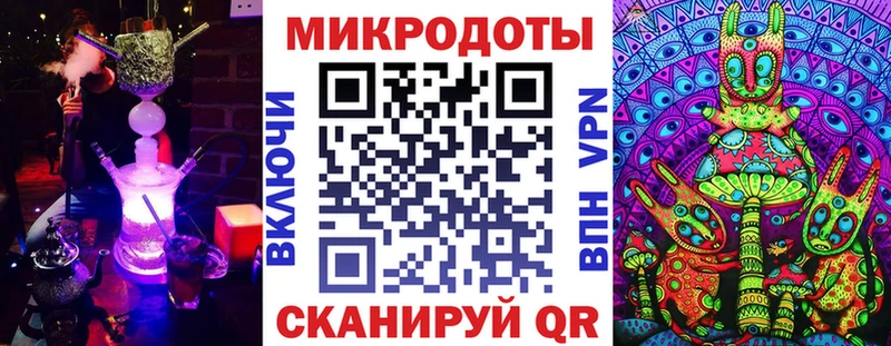 закладка  Кызыл  Псилоцибиновые грибы ЛСД 