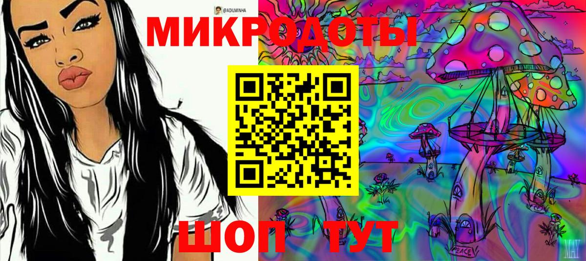 Кызыл  МДМА  Каннабис  Вход с VPN  Кокаин  МЕФ кристаллы  NBOMe  Гашиш  ГАШ 